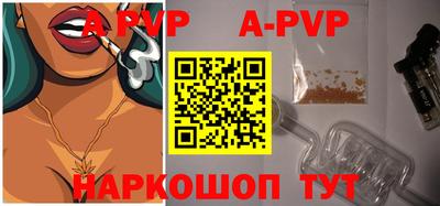 mix Кумертау
