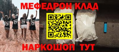 mix Кумертау