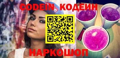 мет Кунгур