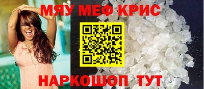mix Кумертау
