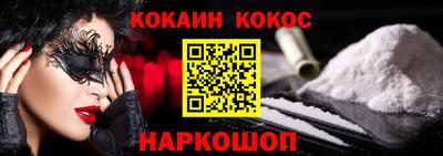 мет Кунгур