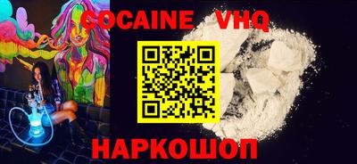 mix Кумертау