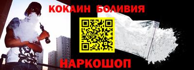 mix Кумертау