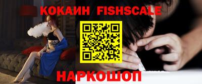 мет Кунгур