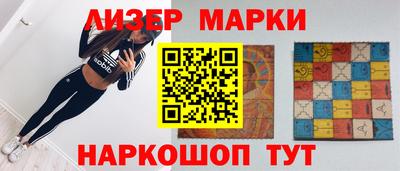 мефедрон Кулебаки