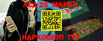 мет Кунгур