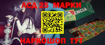 мет Кунгур
