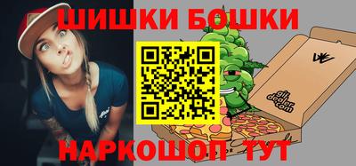 мефедрон Кулебаки