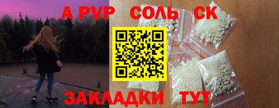 mix Кумертау