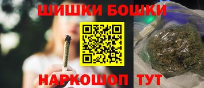 мет Кунгур