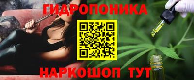 мет Кунгур