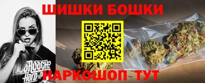 мефедрон Кулебаки