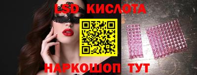 мефедрон Кулебаки