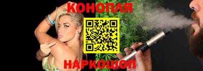 мет Кунгур