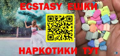 mix Кумертау