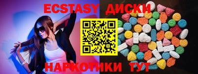 mix Кумертау