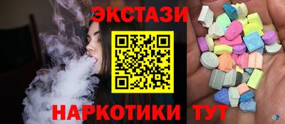 mix Кумертау