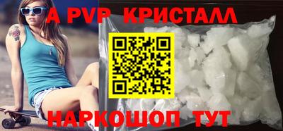 mix Кумертау