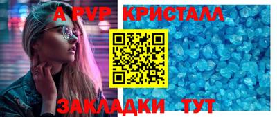 mix Кумертау