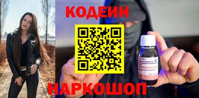 mix Кумертау