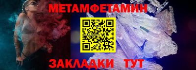 mix Кумертау
