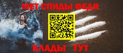 mix Кумертау