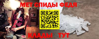 мет Кунгур