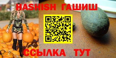 mix Кумертау