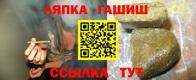 мефедрон Кулебаки