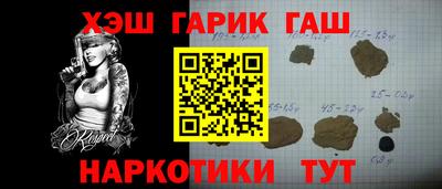 mix Кумертау