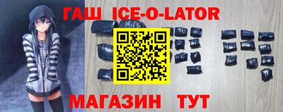 мет Кунгур